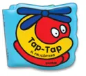 Tapa Tapa