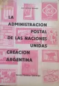 Tapa Tapa