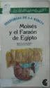 Tapa Tapa