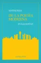 Tapa Tapa