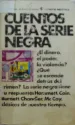 Tapa Tapa